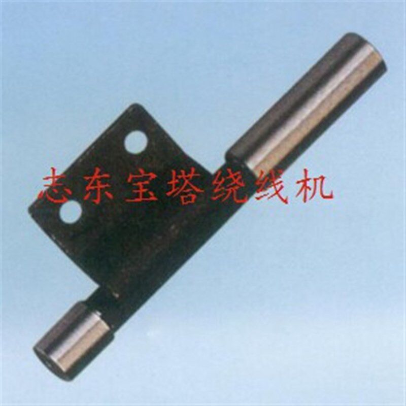 厂家直销 宁波宝塔绕线机  缝纫线  绣花线机配件外滑块图片