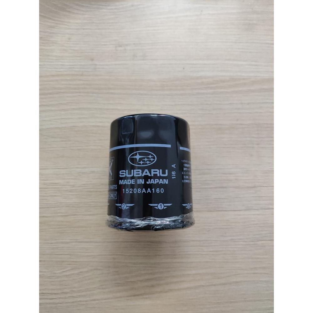斯巴鲁森林人傲虎XV力狮FB引擎原装进口优质机油滤芯器15208AA160