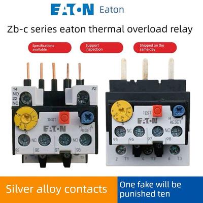 EATON伊顿穆勒热继电器ZB12C ZB32C ZB65C电动机热过载热保护器