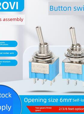 6mm拨动开关Mts-102摇杆开关103拨动开关3针3A250V2齿轮202/203浅
