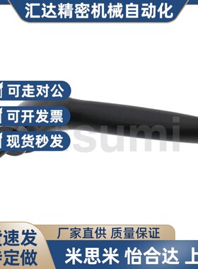 固定把手/可调手柄 CLDM8-16/20/25/32/40/50/556070-B