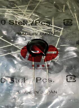 V14271U ERZV14271U 14D271 压敏电阻 270V电阻 14K271