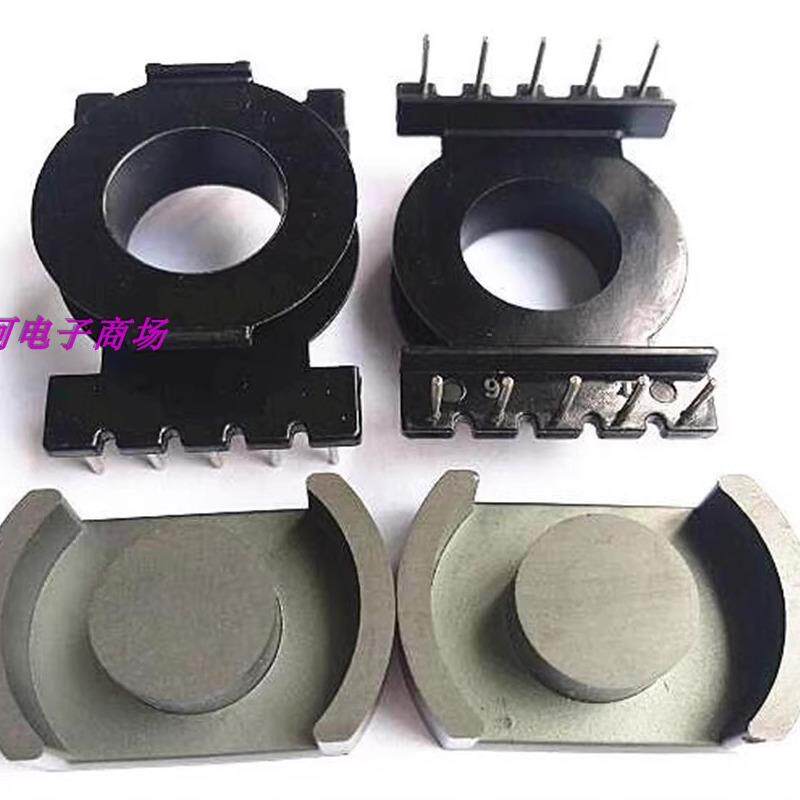 POT3314DS3314变压器骨架磁芯POT3314电源磁芯骨架立式5+5针