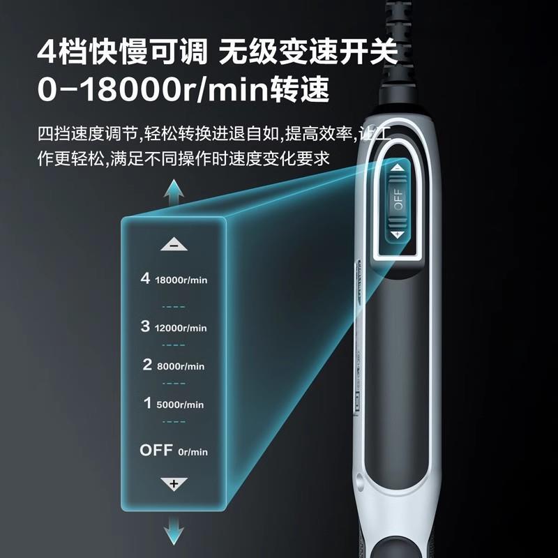 得力电磨机小型手持打磨抛光玉石神器电动木雕刻工具迷你电钻1931