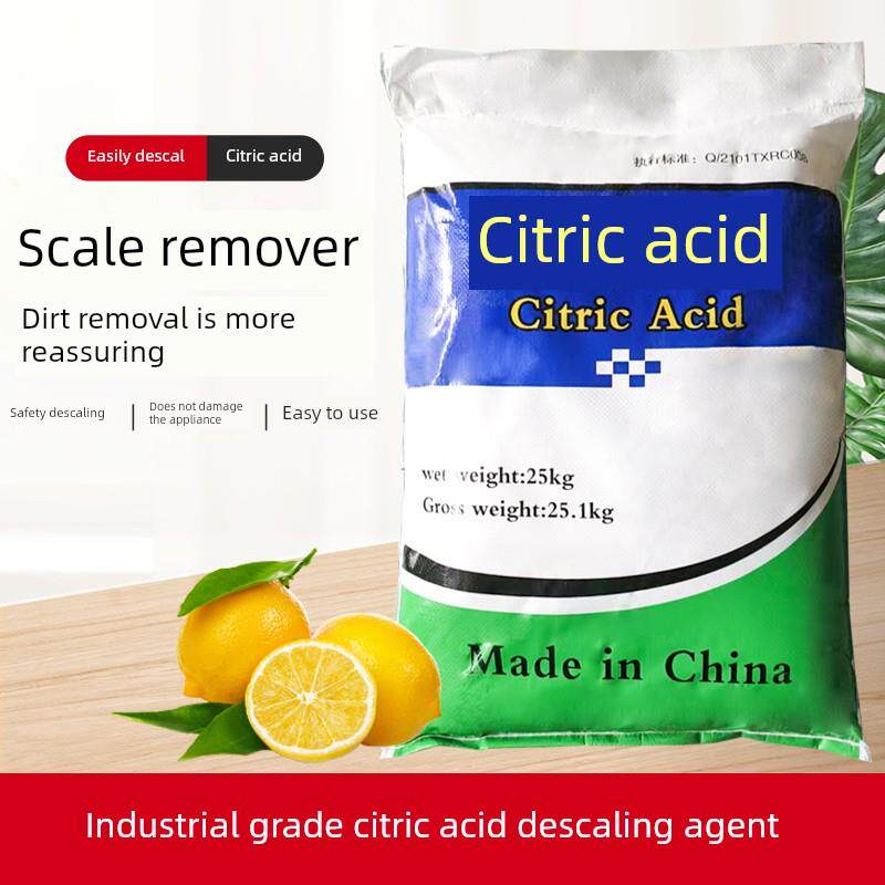 工业级柠檬酸除垢器，清洁空调管道，锅炉，地暖，太阳能污水去除