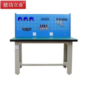 620mm维修桌检验桌实验 新品 功立业重型工作台钳工台1200 750 800