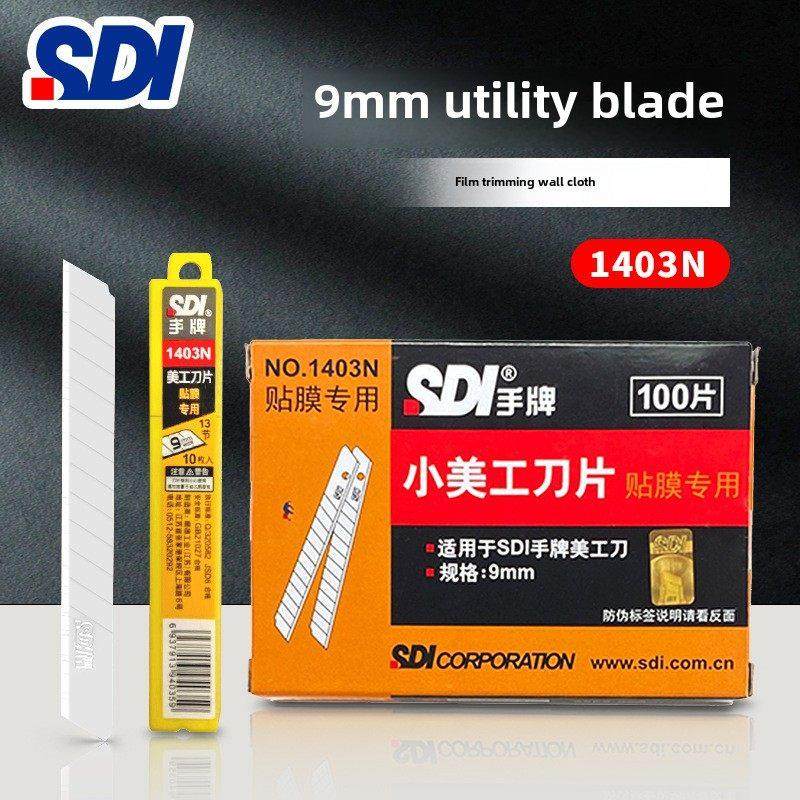 100片装手牌1403N小美工刀片汽车贴膜专用刀片9MM小介刀裁墙壁纸,文具电教/文化用品/商务用品,刀片,淘宝优惠券,粉丝福利购,淘宝优惠卷