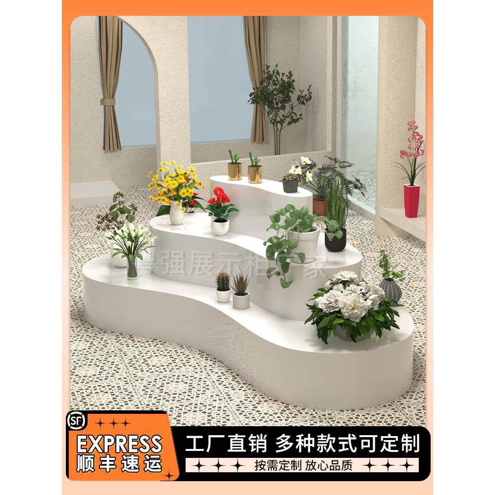 中岛展示台鞋店鲜花店女装服饰流水台云朵地台鞋包饰品陈列柜岛台,商业/办公家具,服装展示架,淘宝优惠券,粉丝福利购,淘宝优惠卷