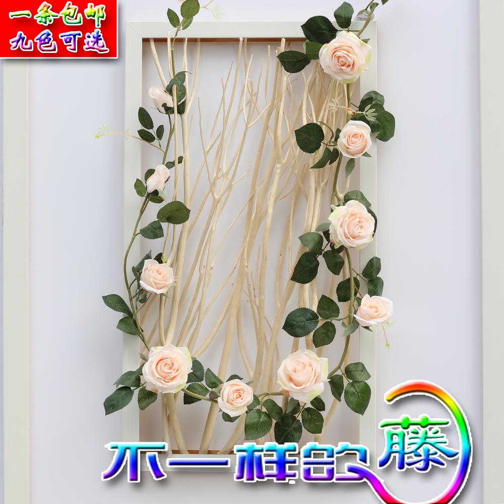 仿真玫瑰花藤植物长条缠绕空调管塑料遮挡客厅欧式装饰花垂吊藤蔓