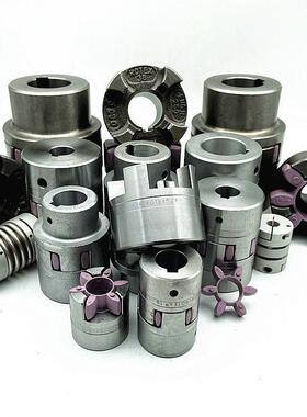 德国KTR ROTEX19/24/28/38/42/48/55/65/75/90/100/125联轴器钢制