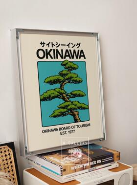 WGallery日式中古海报Okinawa渐层ins博主同款装饰画 画包豪斯反