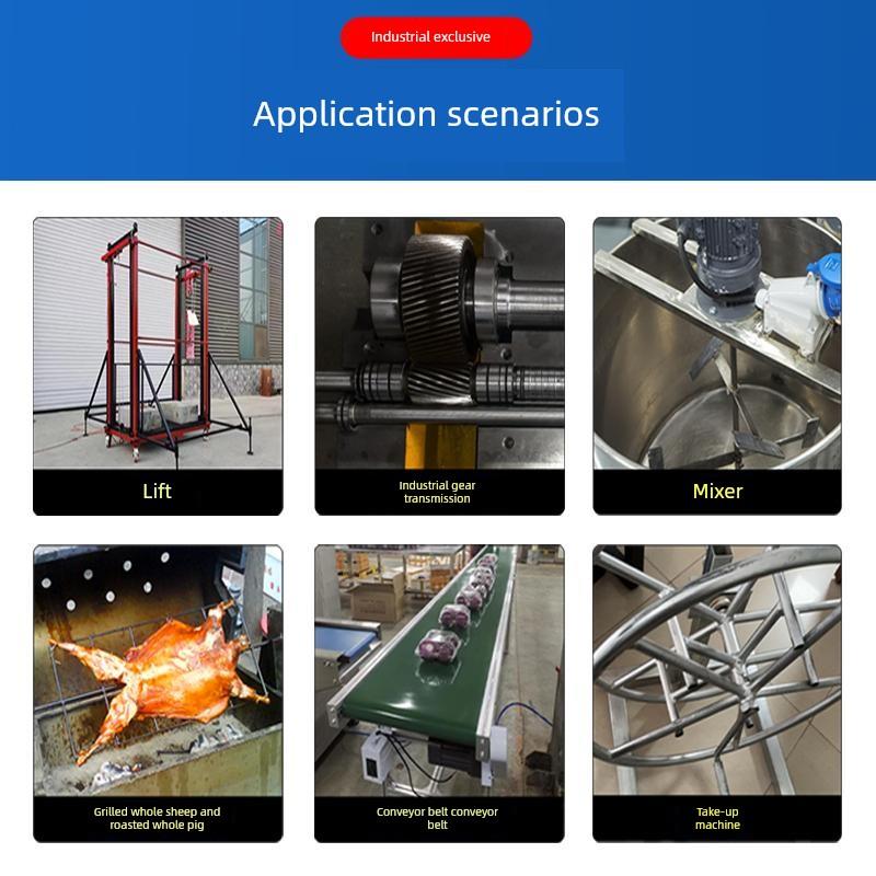减速调速电机220V装配线输送机输送带可调变速交流齿轮一体化电机