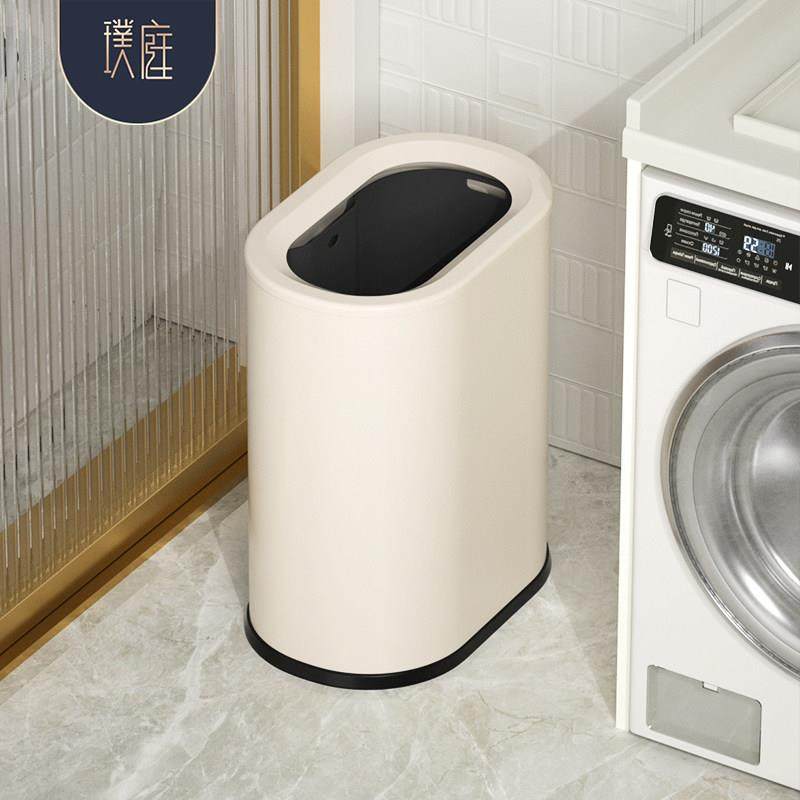 垃圾桶网红桶夹缝家用卫生间高颜值轻奢无盖客厅卧室窄缝北欧风