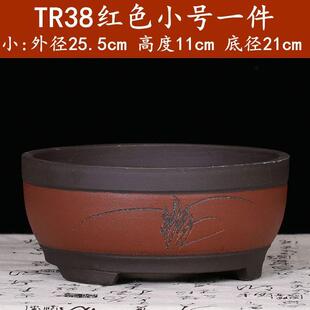 宜兴特大号精品盆景盆 紫砂花盆 家庭阳台绿萝花盆陶瓷种菜盆清仓