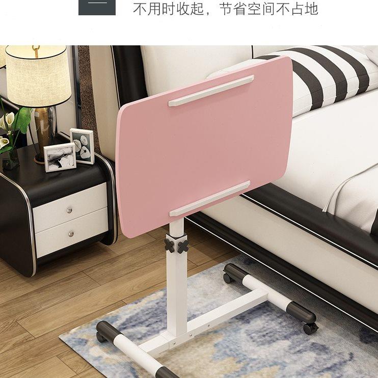 可折叠升降床边桌侧边款床头柜两用移动懒人笔记本电脑书桌沙发边