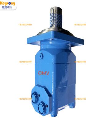 液压车轮马达BMV-250/315/400/500/630/800/1000/1250/1600大扭矩