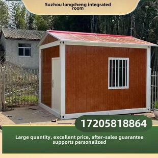 定制户外售货亭小吃街夜市景区商业街网红集装箱摆摊移动商铺售卖