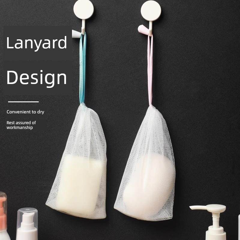 起泡网小泡沫网手工皂打泡网洗脸洁面脸部香皂洗面奶发泡网皂网袋