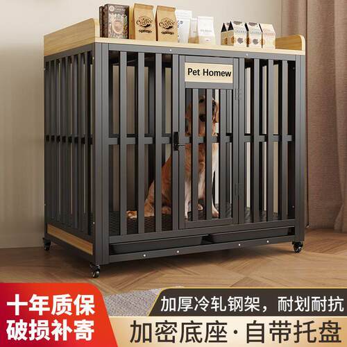 狗笼子中大型犬家用室内室外狗窝别墅笼带厕所分离加粗宠物笼子