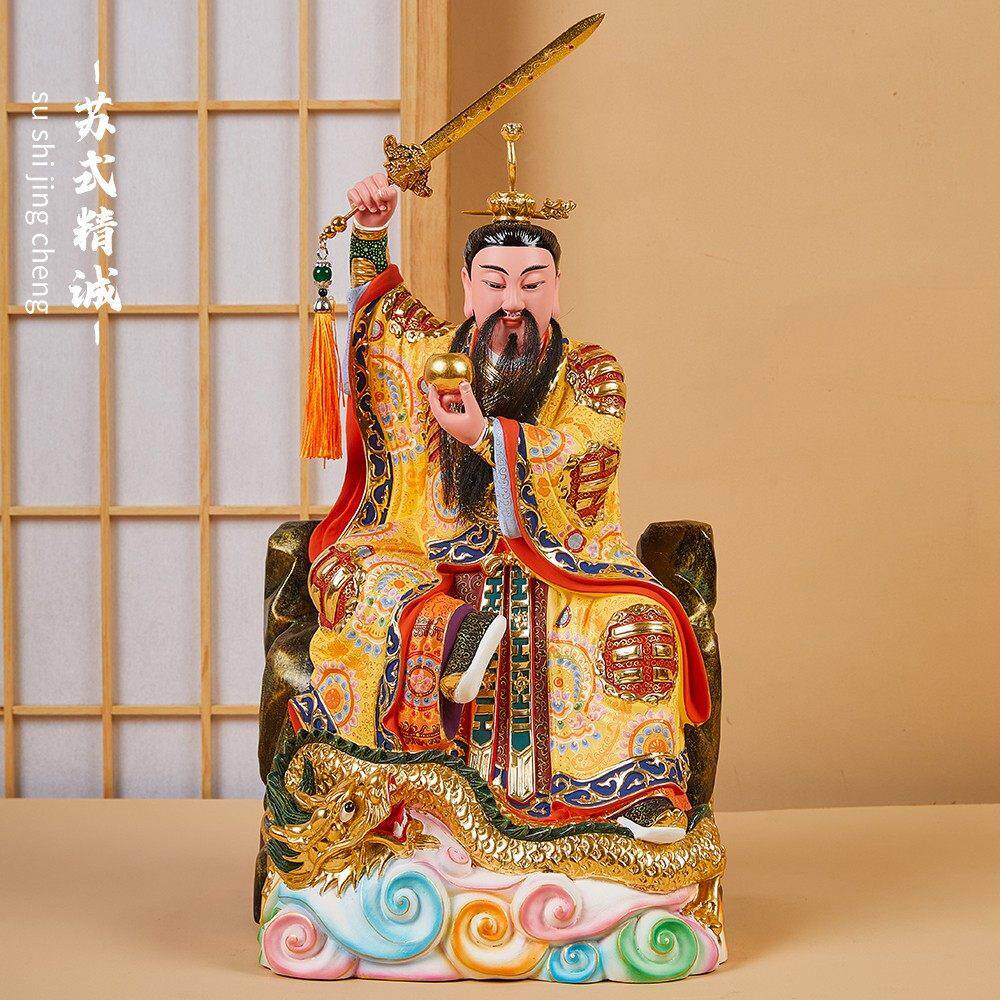 许真君神像樟木木雕许逊真君闾山法主祖师许天师神功妙济真君摆件