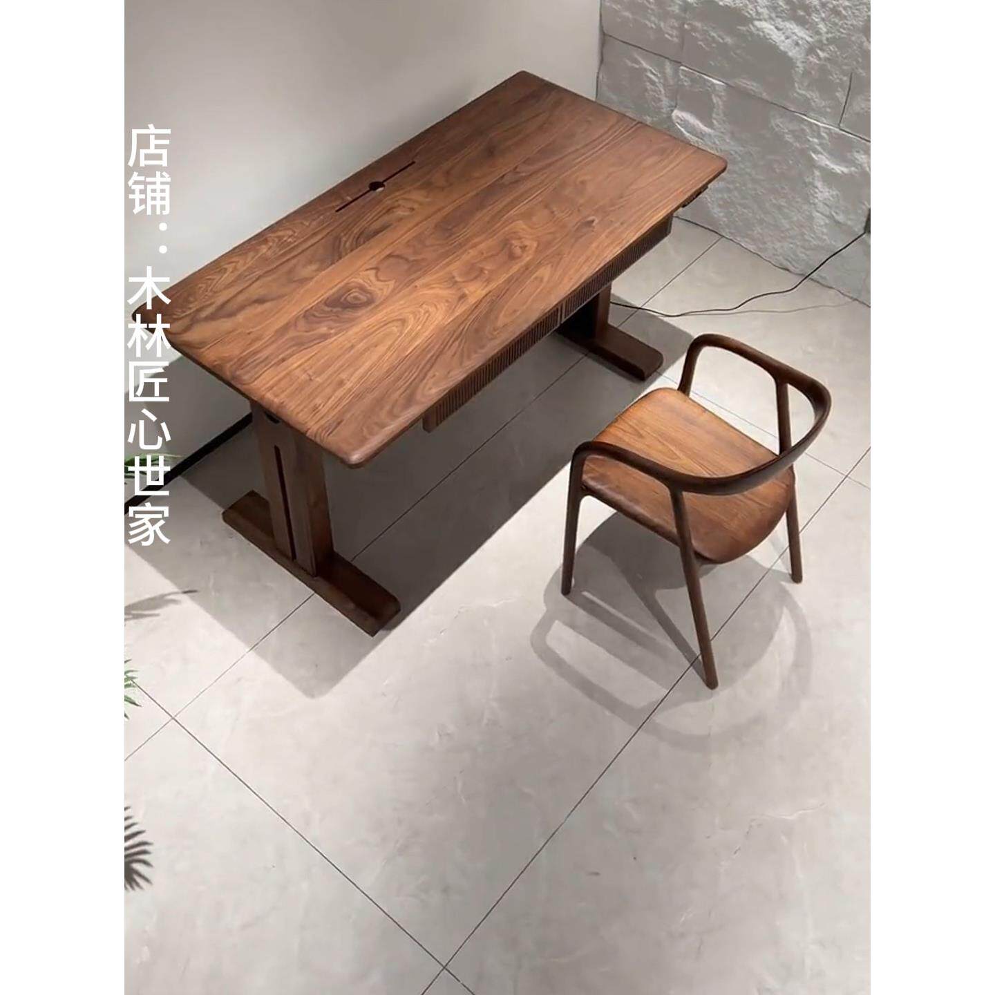 北美黑胡桃木静音电动升降台实木办公电脑桌家用电子竞技桌写字台