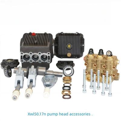 意大利Ar牌清洗机进口泵头Xwl50.17流量50升170公斤压力泵配件