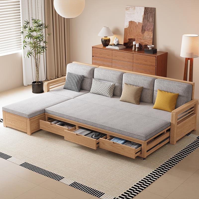 白蜡木实木沙发床一体两用2025新款新中式小户型客厅储物折叠拉床