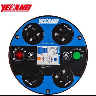 野狼电缆桥架插座面板配件卷轴卷绕卷轴轴芯板