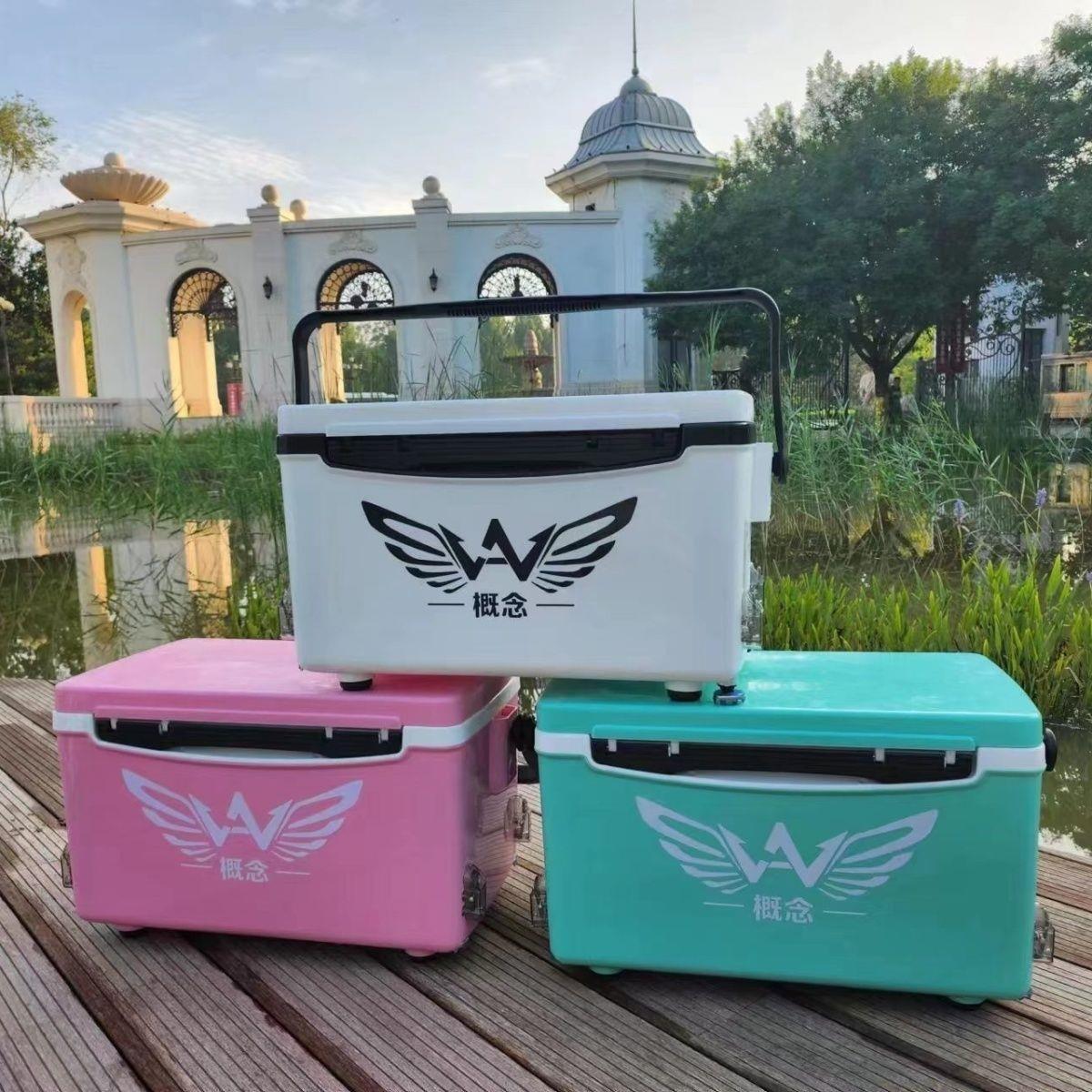 新款概念29升钓箱多功能加厚保温箱特价渔具台钓箱 装升降腿垂钓