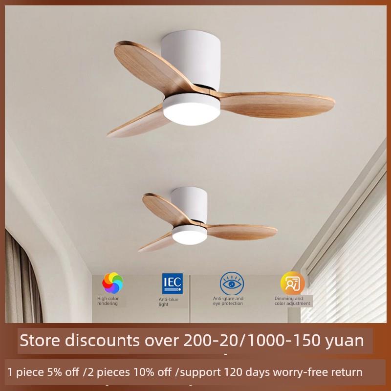 吸顶风扇灯家用餐厅实木吊扇灯覆古卧室低楼层电风扇吊灯客厅2025