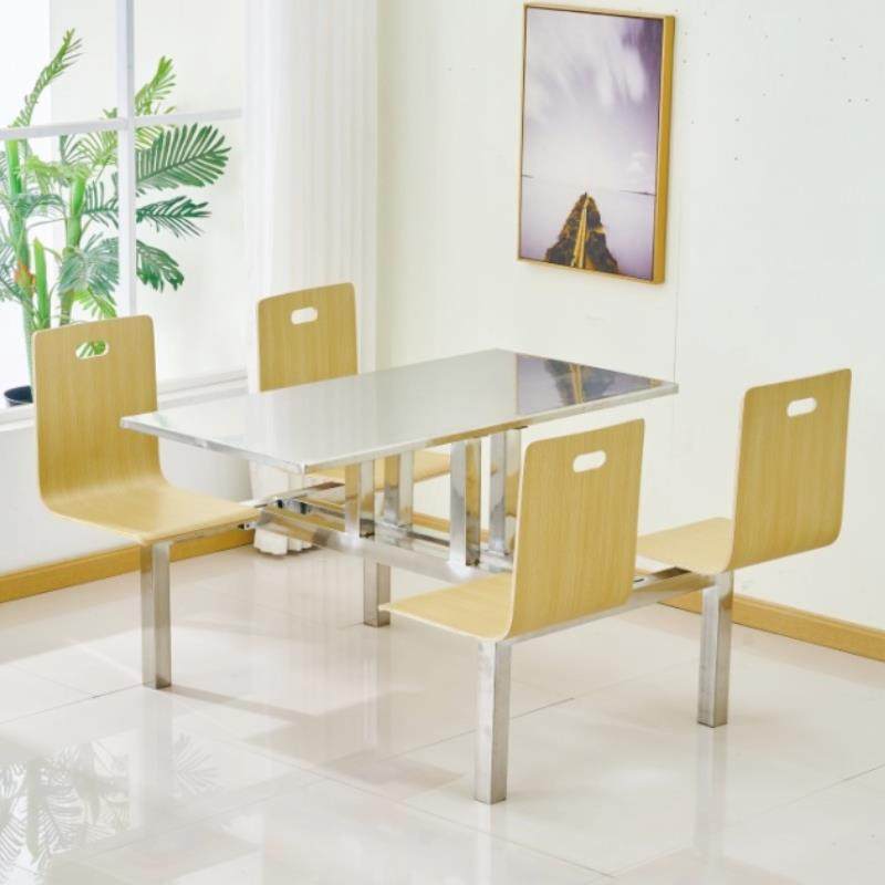 学校单位员工食堂四4人6人职工饭堂不锈钢连体食堂餐桌椅长方形,住宅家具,不锈钢/PVC餐桌,淘宝优惠券,粉丝福利购,淘宝优惠卷