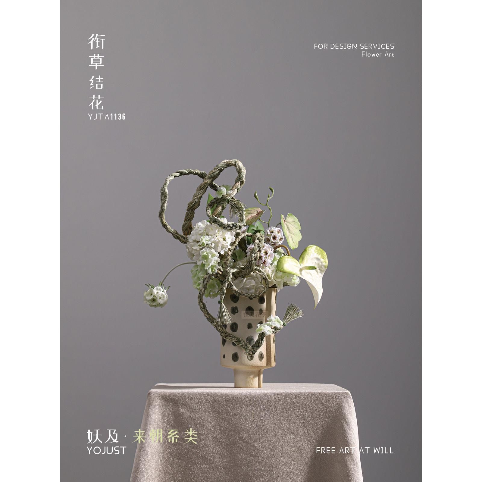 妖及 现代手绘陶瓷花器彷真花【衔草结花】样板间书桌展示柜摆件