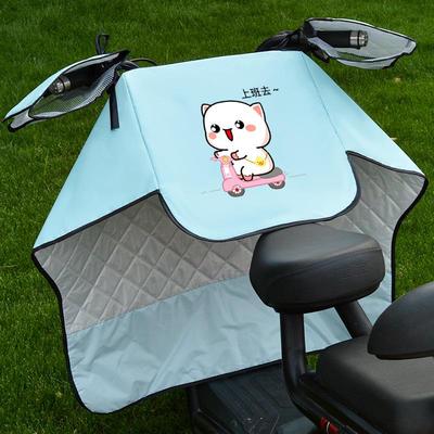 电动车挡风被夏天防水防风分体式小型电瓶电车防晒罩遮阳夏季薄款