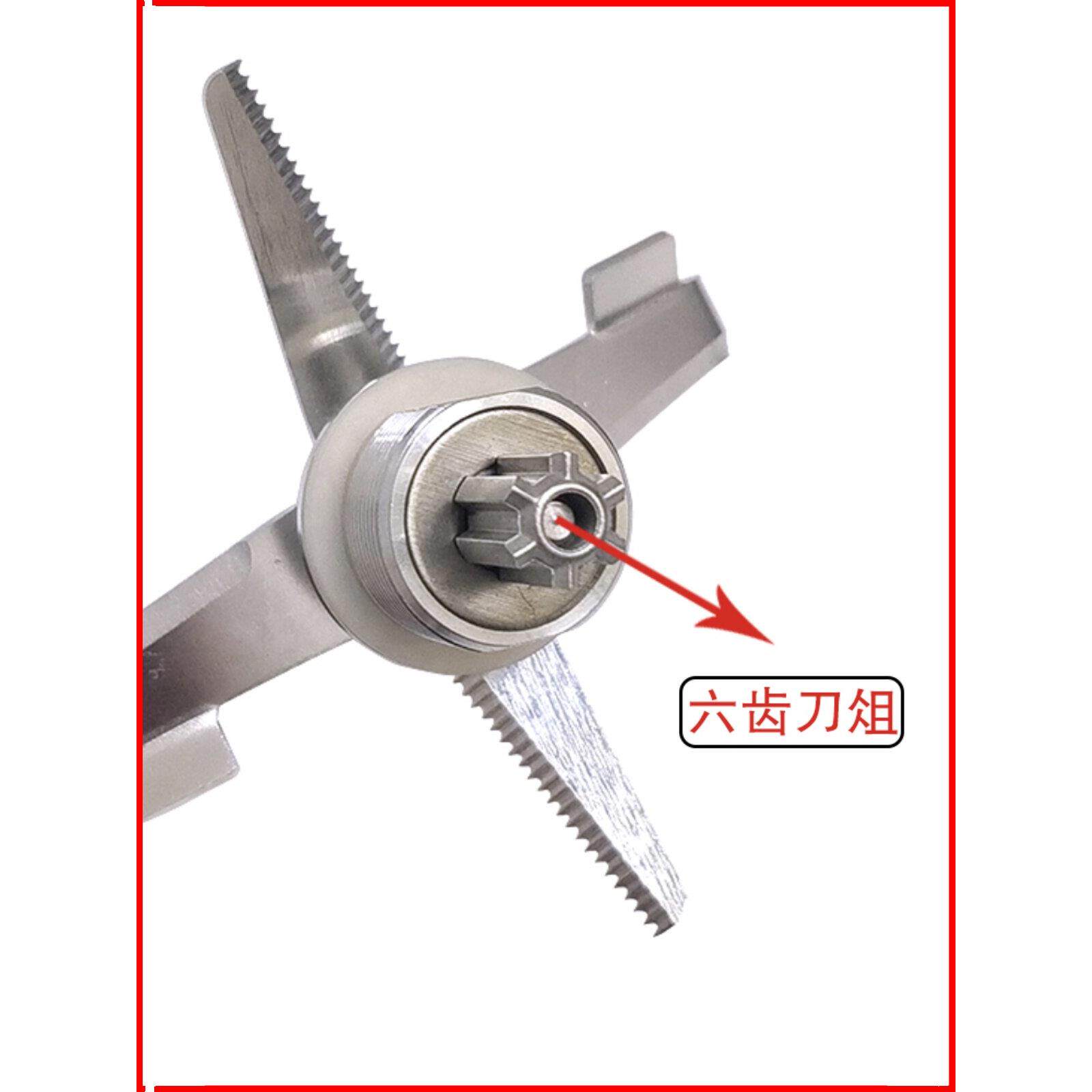 祁和KS10000商用刀头沙冰机带罩隔音破壁机轴承刀组刀片刀俎配件