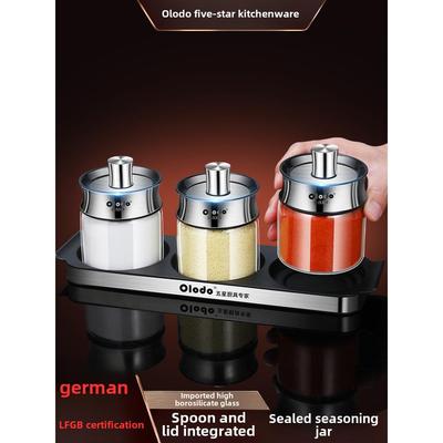 玻璃调料罐轻奢家用厨房高端调味瓶罐套装高颜值勺盖一体密封防潮