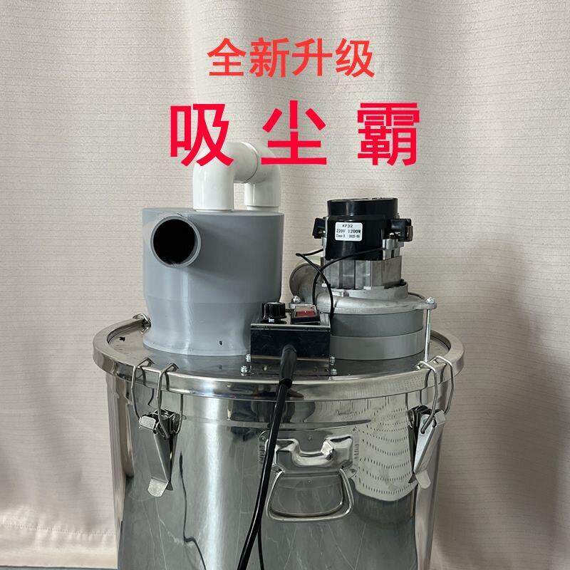 升级吸尘器墙壁打磨机专用大吸力一体设计强力手推式桶式旋风桶