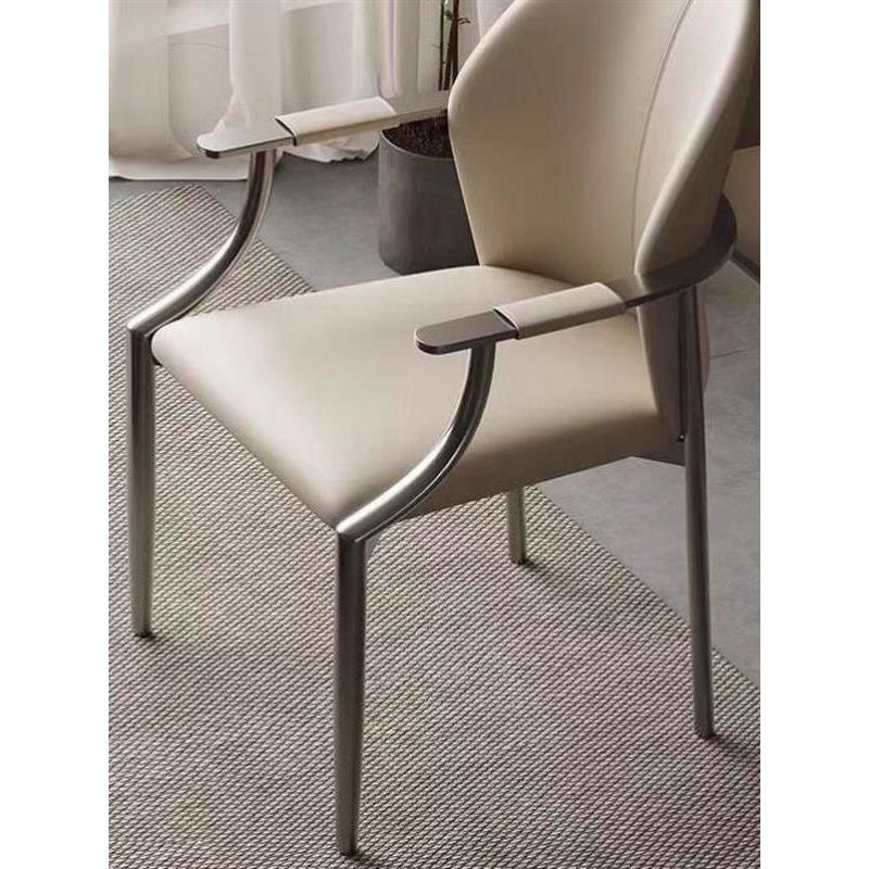 轻奢主人椅单人现代茶台椅家用客椅泡茶椅办公室扶手椅书桌餐桌椅