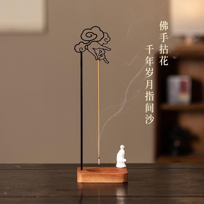 宋氏美学宋式宋代创意倒挂香插室内香薰炉挂式点香佛手线香插香盘