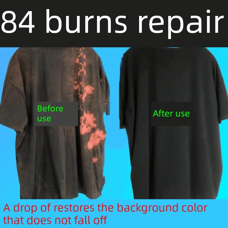 84烧伤衣服修覆还原剂补色液黑白彩色衣服掉色串色染色褪色恢覆剂