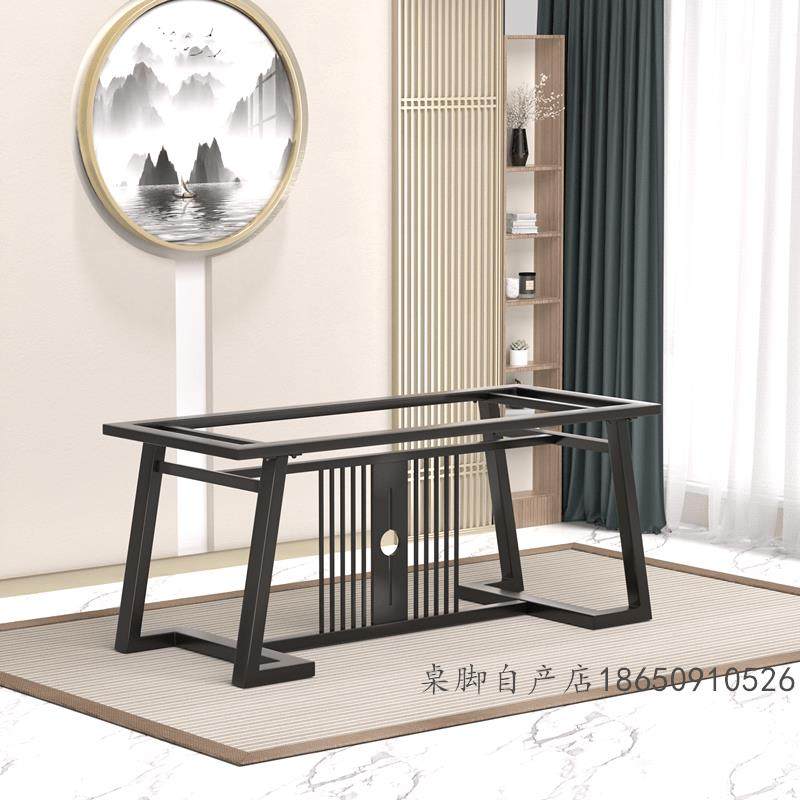 创意新中式茶桌腿支架岩板桌脚大理石底座实木办公书桌餐桌脚架子,商业/办公家具,台脚台架/家具支架,淘宝优惠券,粉丝福利购,淘宝优惠卷