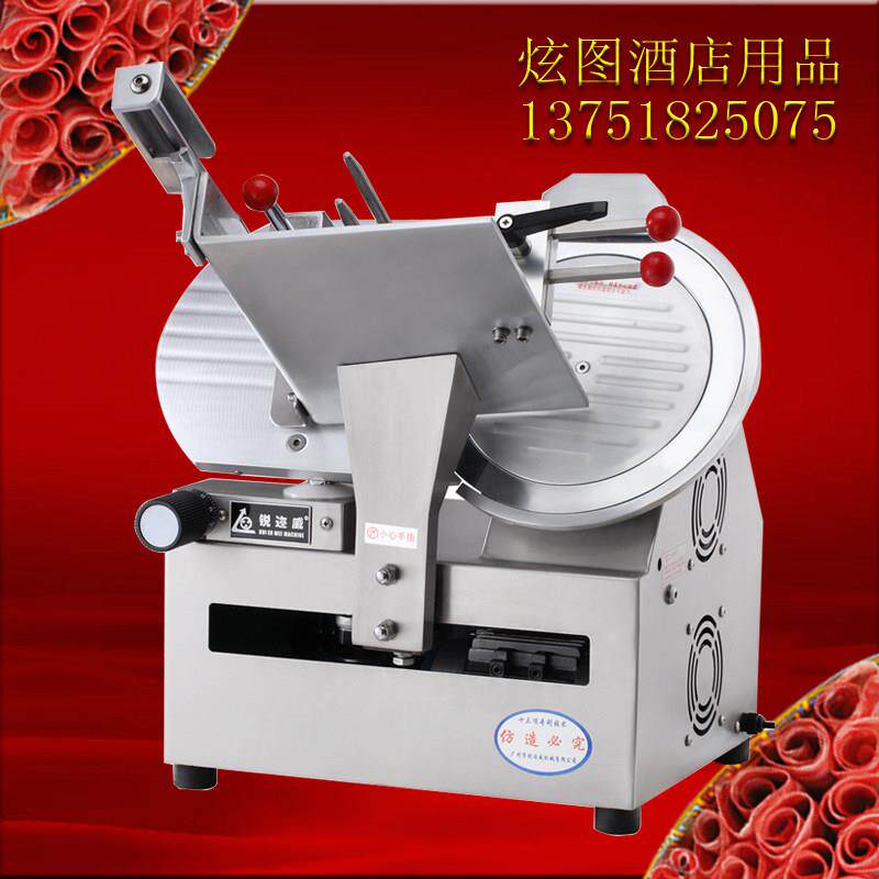 锐迩威300CAB300DF全自动羊肉卷切片机商用肥牛卷切肉机刨肉机刨