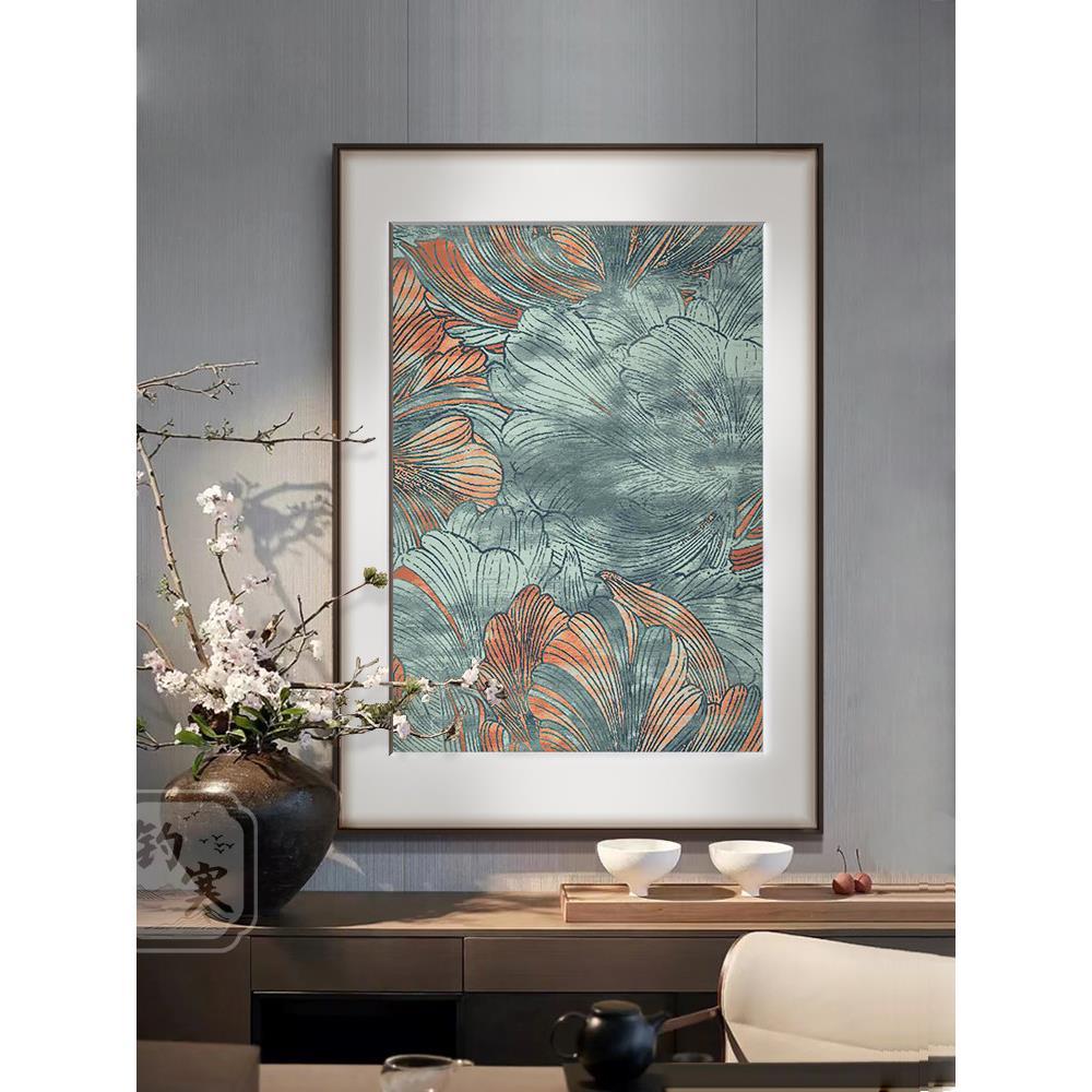 新中式抽象牡丹花装饰画客厅玄关壁画办公室卧室床头书房竖版挂画