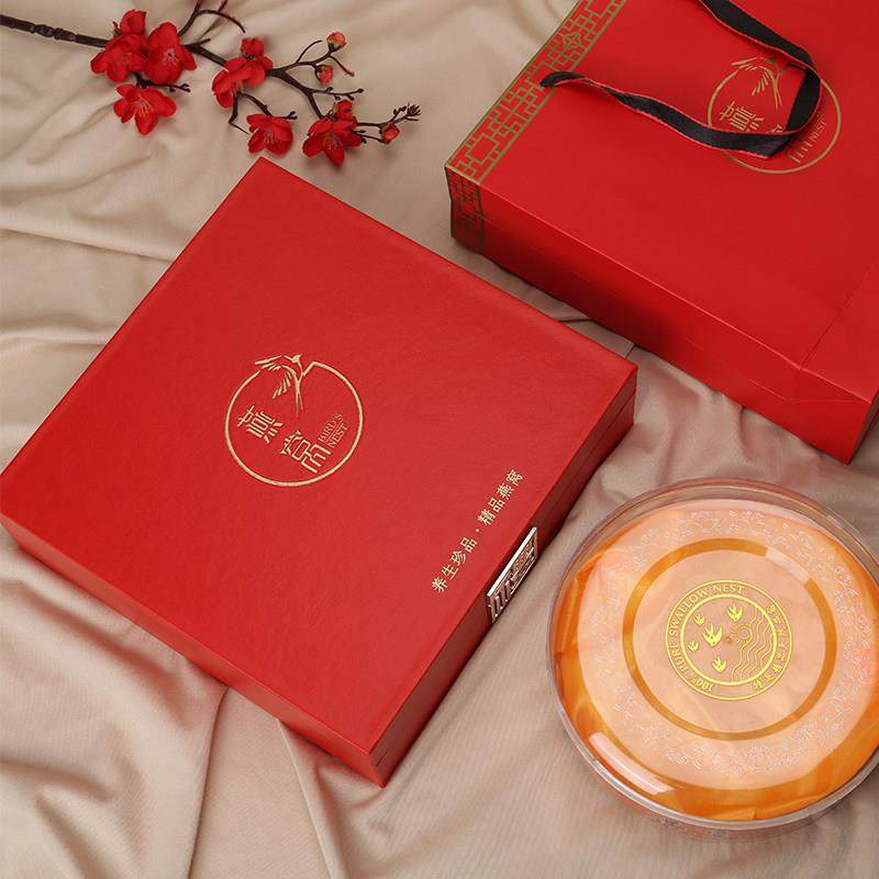新款燕窝礼盒包装盒100克250克天然燕窝礼品盒礼盒空盒可定制皮盒