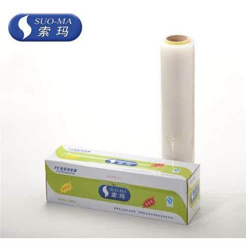 索玛保鲜膜PE食品级别大卷足量500米带切割器盒装可替换商用家用,厨房/烹饪用具,保鲜膜切割器,淘宝优惠券,粉丝福利购,淘宝优惠卷