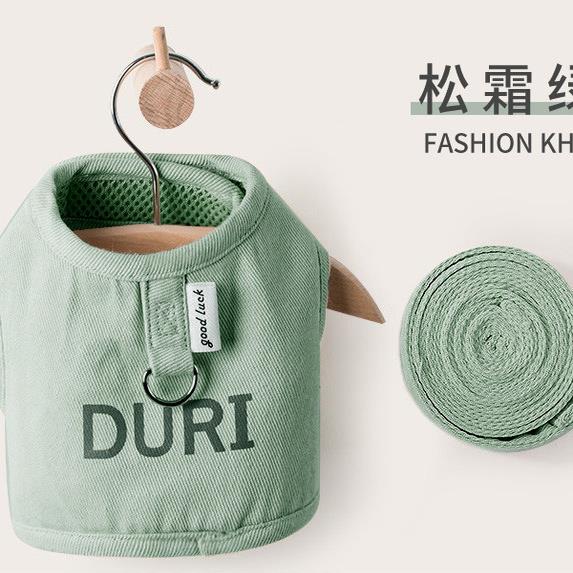 猫咪狗狗牵引绳四季网格透气背心式防挣脱宠物胸背带遛狗绳猫绳链