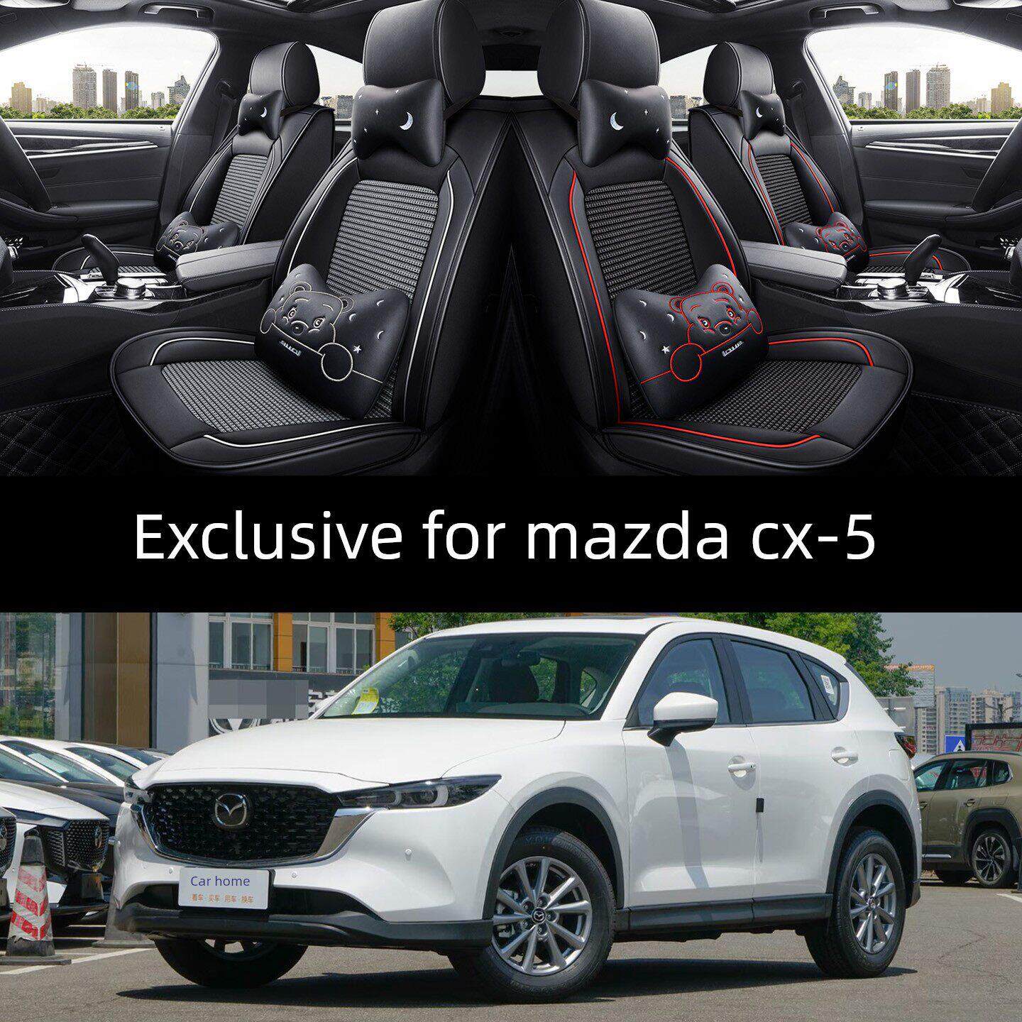 马自达Cx-5 2024/23/22/21/20全包围座椅套，适用于所有季节的汽