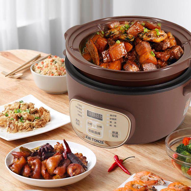 天际电砂锅炖锅陶瓷全自动家用煲仔饭机熬汤粥神器煮煲仔饭锅智能