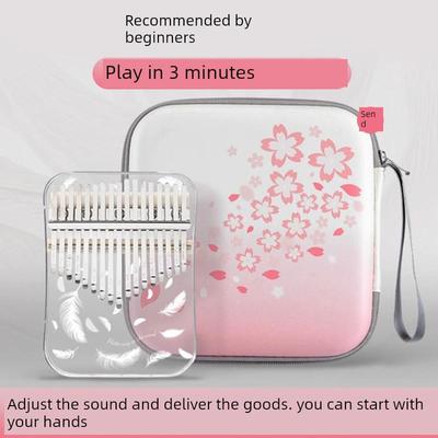 华蜀拇指琴卡林巴琴正品21音初学者17音五指琴女生水晶手指琴乐器