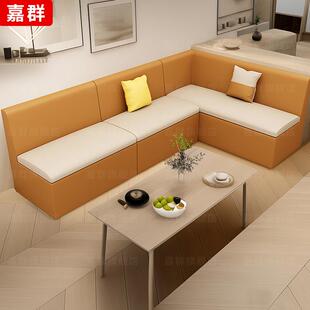 办公室转角储物沙发组合现代简约休息区等候会客创意靠墙卡座定制