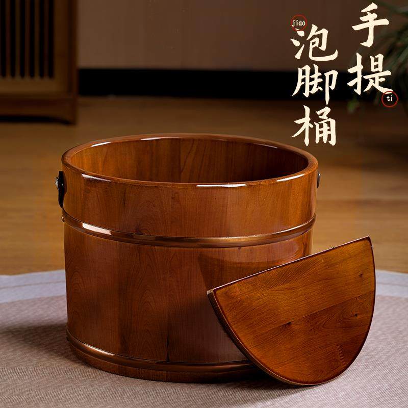 覃木匠手提泡脚桶木桶家用养生洗脚桶过小腿足浴桶木质保温实木盆